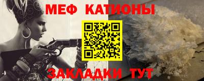 марки lsd Старая Купавна