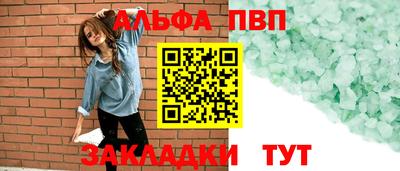 марки lsd Среднеуральск