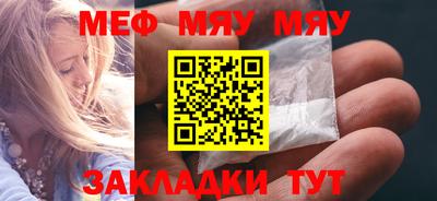 марки lsd Старая Купавна