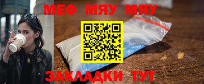 марки lsd Среднеуральск