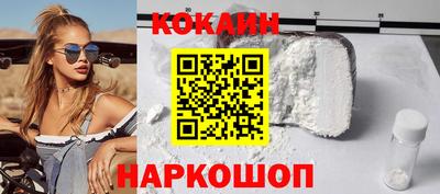 марки lsd Старая Купавна