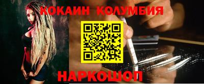 марки lsd Среднеуральск