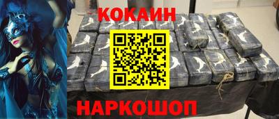 марки lsd Среднеуральск