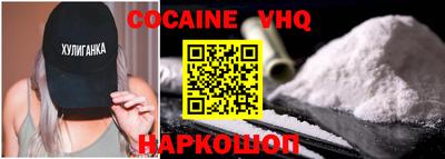марки lsd Старая Купавна