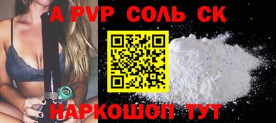 марки lsd Среднеуральск