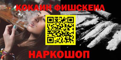 марки lsd Среднеуральск
