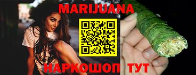 марки lsd Среднеуральск