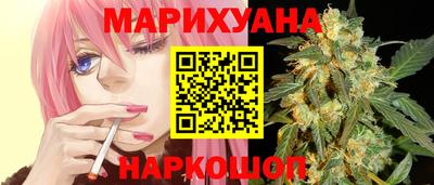 марки lsd Среднеуральск