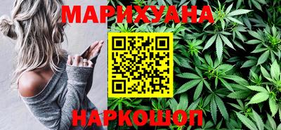 СК Ставрополь