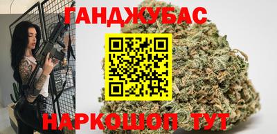 марки lsd Старая Купавна