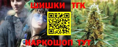 марки lsd Среднеуральск