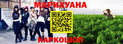 СК Ставрополь