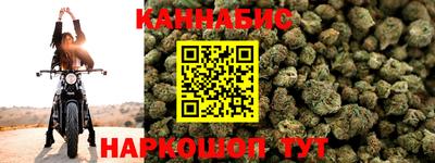 СК Ставрополь