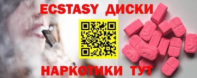 марки lsd Среднеуральск