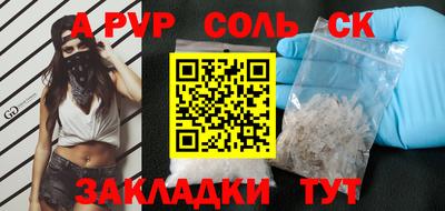 марки lsd Среднеуральск