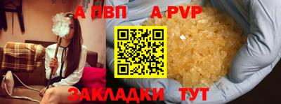 марки lsd Среднеуральск