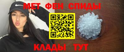 марки lsd Старая Купавна