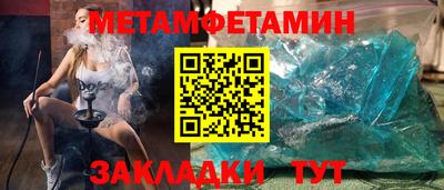 марки lsd Среднеуральск