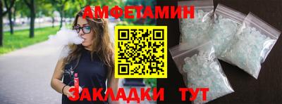 марки lsd Старая Купавна