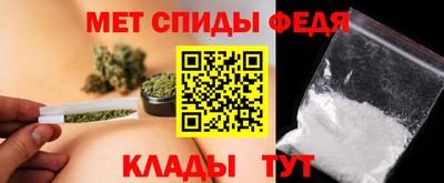 марки lsd Старая Купавна