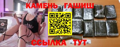 марки lsd Среднеуральск