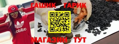 СК Ставрополь