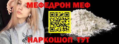 марки lsd Среднеуральск